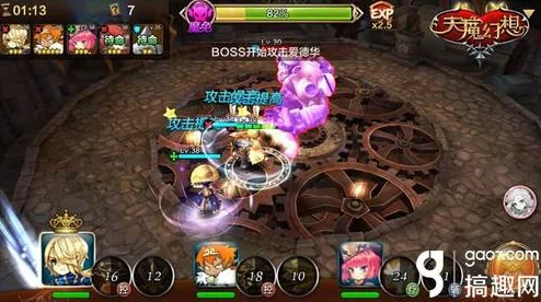 天魔幻想:龙诗战争公会激战BOSS,挑战火龙利雷亚的荣耀征程 天魔幻想:龙诗战争公会激战BOSS,挑战火龙利雷亚的荣耀征程