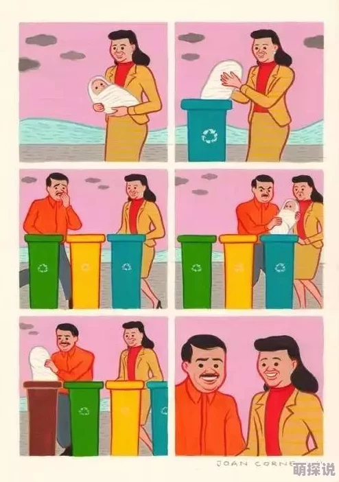 sss羞羞漫画引发热议,网友热衷讨论其背后的文化现象与社会影响! sss羞羞漫画引发热议,网友热衷讨论其背后的文化现象与社会影响!