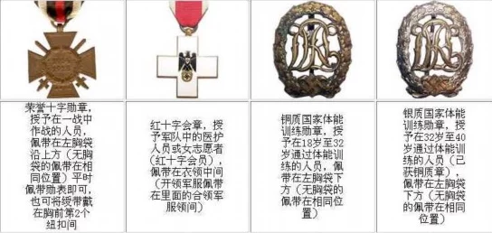 久草精品在线,内容丰富多样,让人眼前一亮,值得一看! 久草精品在线,内容丰富多样,让人眼前一亮,值得一看!