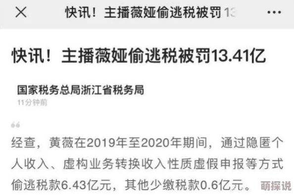 女攻h双性人网友认为这一题材在当今社会中引发了广泛讨论,既有支持者也有反对者,体现了多元文化的碰撞与融合 女攻h双性人网友认为这一题材在当今社会中引发了广泛讨论,既有支持者也有反对者,体现了多元文化的碰撞与融合