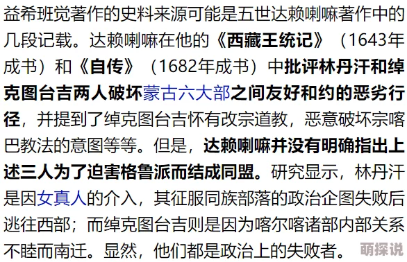 女攻h双性人网友认为这一题材在当今社会中引发了广泛讨论,既有支持者也有反对者,体现了多元文化的碰撞与融合 女攻h双性人网友认为这一题材在当今社会中引发了广泛讨论,既有支持者也有反对者,体现了多元文化的碰撞与融合