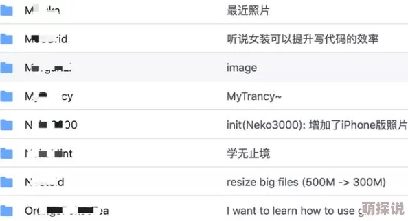 草逼视频网址,内容丰富多样,真是让人大开眼界,值得一看! 草逼视频网址,内容丰富多样,真是让人大开眼界,值得一看!