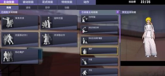 PUBG手游双排开黑必备!术语大全详解,看完让你秒变战术大师 PUBG手游双排开黑必备!术语大全详解,看完让你秒变战术大师