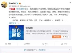 来个黄网站网友认为这种网站虽然