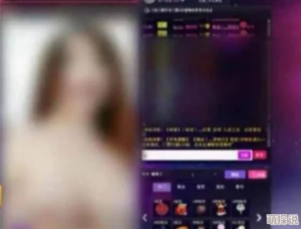 来个黄网站网友认为这种网站虽然