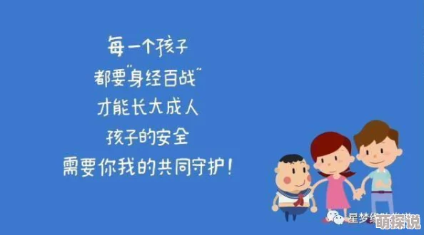 宝贝我会轻点的，这句话真是太温柔了，让人感受到满满的爱意和关心