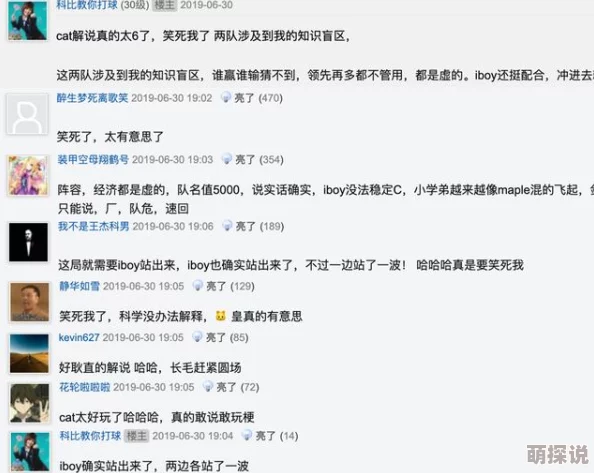 国产在线观看一区二区三区引发热议，网友纷纷表示对内容质量和观看体验的期待，同时也关注版权问题