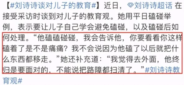 国产在线观看一区二区三区引发热议，网友纷纷表示对内容质量和观看体验的期待，同时也关注版权问题