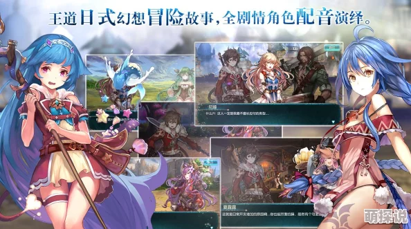 苍蓝境界玩家名片精彩介绍：行走异世界，打造专属名号，彰显独特风采