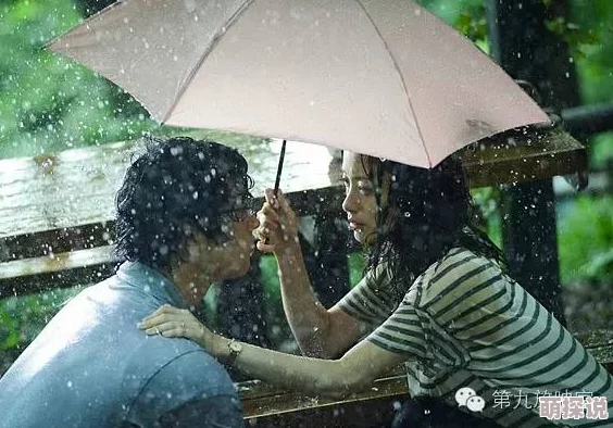 日本人交换乱理伦片，真是让人震惊，这种现象背后反映了什么社会问题呢？