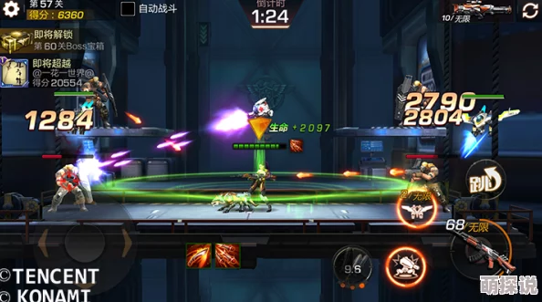 详解魂斗罗归来无尽模式二层小平台的作用与战略意义