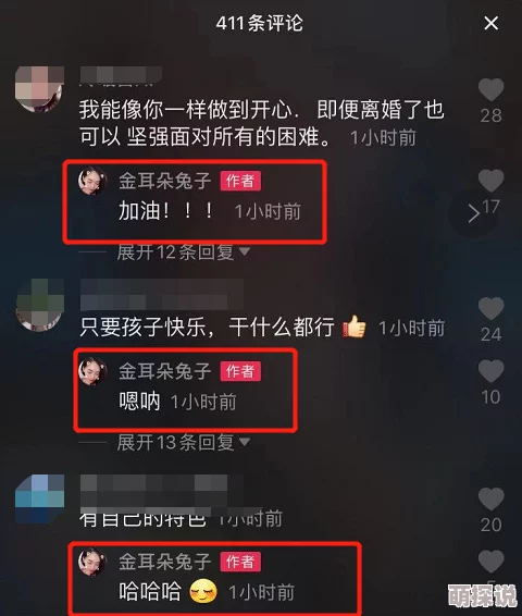 国产自啪精品视频网友认为该视频内容丰富，画质清晰，能够满足不同观众的需求，同时也希望能有更多创新元素加入