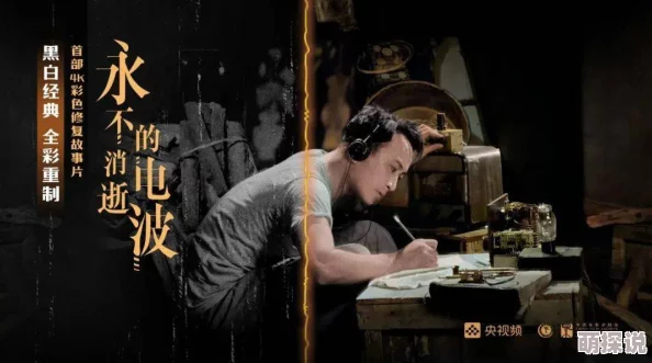 一级黄色录像片子网友认为这种影片对青少年影响不良，呼吁加强监管与引导，同时也有人表示成年人应有选择观看的自由