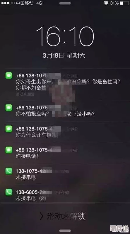 欧美大黄视频网友认为该视频内容丰富多样，吸引了大量观众，但也有人对其真实性和道德性提出质疑