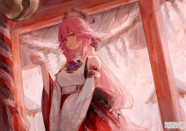 八重神子奖励图片及其获得方式、属性分析与在游戏中的实用价值解析