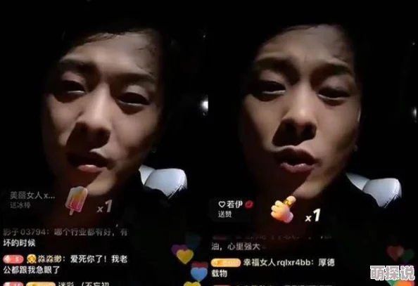 精东影业一级毛片在线播放，画面清晰，剧情紧凑，让人欲罢不能，非常值得一看！