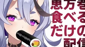 肉嫁下载网友认为这款游戏画面精美剧情引人入胜但也有人觉得内容过于成人化不适合未成年人玩耍 肉嫁下载网友认为这款游戏画面精美剧情引人入胜但也有人觉得内容过于成人化不适合未成年人玩耍