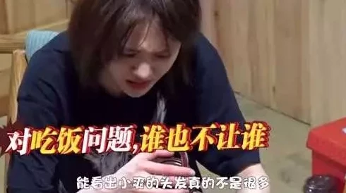 肉嫁下载网友认为这款游戏画面精美剧情引人入胜但也有人觉得内容过于成人化不适合未成年人玩耍 肉嫁下载网友认为这款游戏画面精美剧情引人入胜但也有人觉得内容过于成人化不适合未成年人玩耍