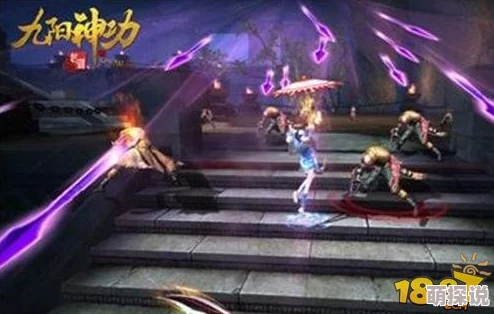 九阳神功起源手游深度解析:新手玩家快速升级与起源故事必备指南 九阳神功起源手游深度解析:新手玩家快速升级与起源故事必备指南