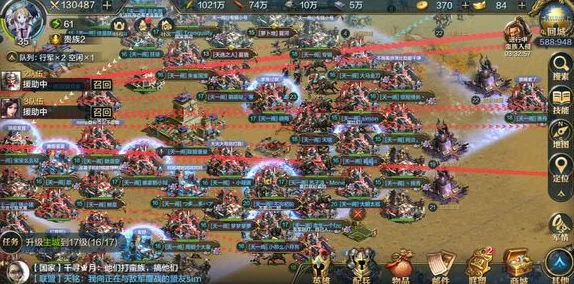 权御三国游戏内南蛮入侵活动详细规则说明及参与指南 权御三国游戏内南蛮入侵活动详细规则说明及参与指南