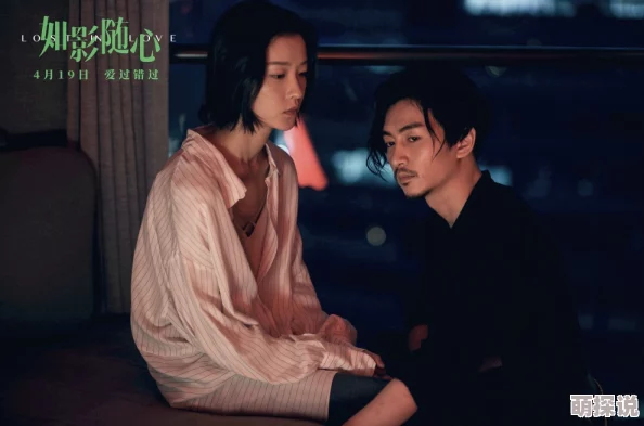 天堂电影av，剧情紧凑，演员表现出色，让人感受到深刻的情感共鸣