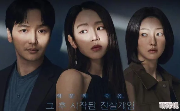 天堂电影av，剧情紧凑，演员表现出色，让人感受到深刻的情感共鸣