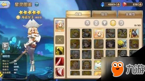 星之召唤士深度剖析：鹰眼射手芬妮技能属性、定位及战斗策略全解析