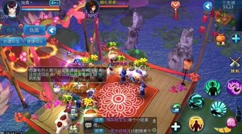 倩女幽魂手游玩家探讨：葡式蛋挞最经典的特征与制作秘诀揭秘