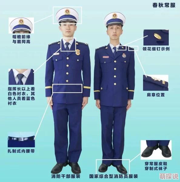 春秋人生之重合txt网友认为这本书深刻探讨了人生的选择与命运交织,值得一读,尤其适合思考人生方向的人士 春秋人生之重合txt网友认为这本书深刻探讨了人生的选择与命运交织,值得一读,尤其适合思考人生方向的人士