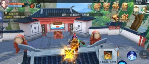 武林外传官方手游赚钱秘籍:摆摊系统详解,多少级开启及高效盈利攻略 武林外传官方手游赚钱秘籍:摆摊系统详解,多少级开启及高效盈利攻略