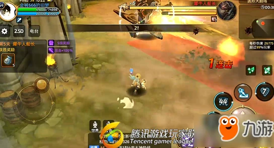 龙之谷手游深度解析:海盗根据地三星通关全攻略与技巧详解 龙之谷手游深度解析:海盗根据地三星通关全攻略与技巧详解