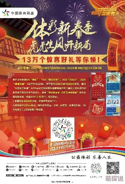 国产性夜夜春夜夜爽:最新动态揭示了该系列在市场上的热度持续攀升,受到了广泛关注与讨论 国产性夜夜春夜夜爽:最新动态揭示了该系列在市场上的热度持续攀升,受到了广泛关注与讨论