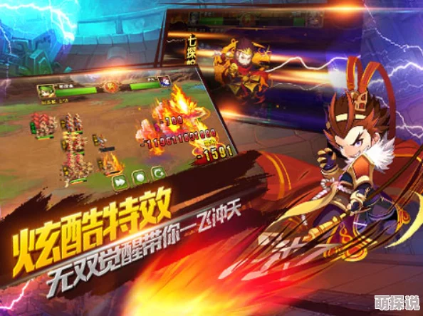 武神列传新手必看：高效兵种搭配技巧与策略深度介绍指南