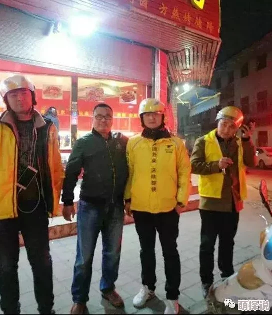 小花核湿透了网友纷纷表示这种情况让人心疼,认为小花需要更多的关爱和照顾,希望能尽快恢复健康 小花核湿透了网友纷纷表示这种情况让人心疼,认为小花需要更多的关爱和照顾,希望能尽快恢复健康