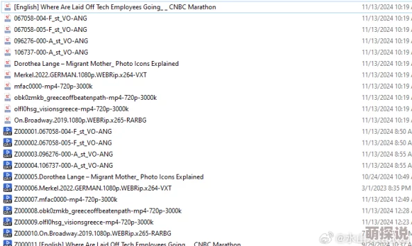 中文字字幕乱码视频网友认为这种情况常见,建议使用专业软件修复或重新下载清晰版本以提升观看体验 中文字字幕乱码视频网友认为这种情况常见,建议使用专业软件修复或重新下载清晰版本以提升观看体验