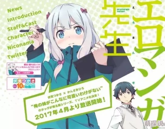 无遮挡黄漫动漫yy动漫免费最新热门作品上线,免费观看高质量内容,快来体验不一样的视觉盛宴! 无遮挡黄漫动漫yy动漫免费最新热门作品上线,免费观看高质量内容,快来体验不一样的视觉盛宴!