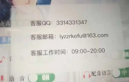 恋与制作人平民玩家及微氪党全面攻略:高效玩法心得与省钱技巧分享 恋与制作人平民玩家及微氪党全面攻略:高效玩法心得与省钱技巧分享