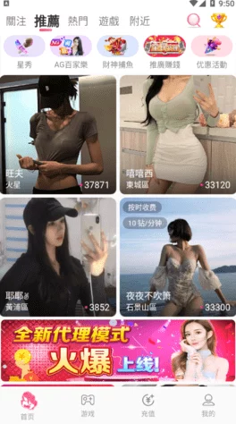 蜜桃视频免费在线观看,画面清晰,内容丰富,非常适合喜欢这个类型的朋友观看 蜜桃视频免费在线观看,画面清晰,内容丰富,非常适合喜欢这个类型的朋友观看