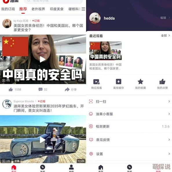 蜜桃视频免费在线观看,画面清晰,内容丰富,非常适合喜欢这个类型的朋友观看 蜜桃视频免费在线观看,画面清晰,内容丰富,非常适合喜欢这个类型的朋友观看