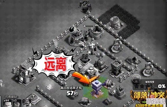 部落冲突攻略：疯蛙高手详解夜世界6本初期空军制霸策略与打法分享