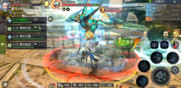 龙之谷手游平民玩家必看：全面解析战力快速提升心得与技巧