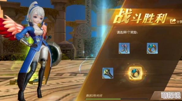 龙之谷手游平民玩家必看：全面解析战力快速提升心得与技巧