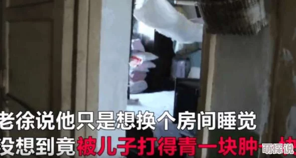 呻吟跳蛋忍不住,网友纷纷表示这种产品让人欲罢不能,既刺激又能带来愉悦体验,值得尝试 呻吟跳蛋忍不住,网友纷纷表示这种产品让人欲罢不能,既刺激又能带来愉悦体验,值得尝试