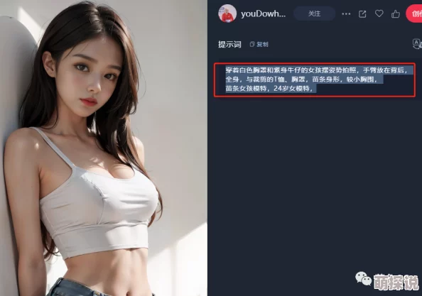 国产美女无遮挡免费视频网站,内容丰富多样,确实让人眼前一亮,非常值得一看! 国产美女无遮挡免费视频网站,内容丰富多样,确实让人眼前一亮,非常值得一看!