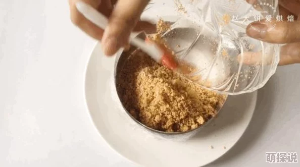 桃子汉化300款黄油像素，真是太棒了！期待更多优质作品的翻译和分享！