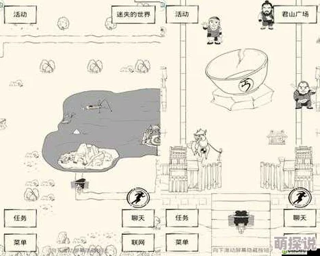 暴走英雄坛荷西全位置详细一览:快速定位学习投石术秘籍指南 暴走英雄坛荷西全位置详细一览:快速定位学习投石术秘籍指南