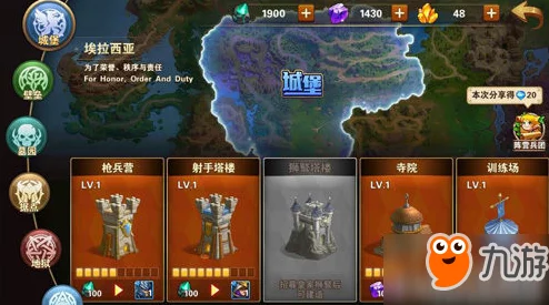 《英雄无敌战争纪元》深度攻略:元素位面水元素领主高效打法与策略解析 《英雄无敌战争纪元》深度攻略:元素位面水元素领主高效打法与策略解析