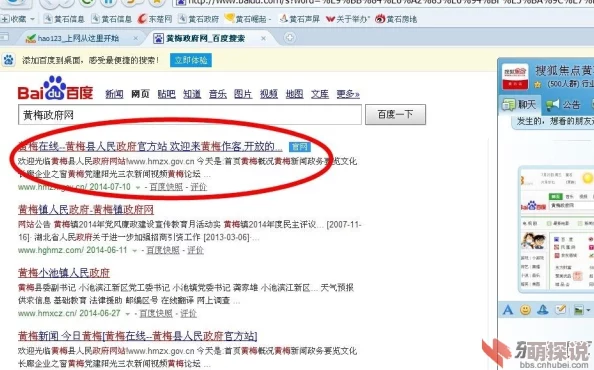 免费末成年美女黄网站色下载：最新动态显示该网站已被多国监管机构封禁，用户访问受限