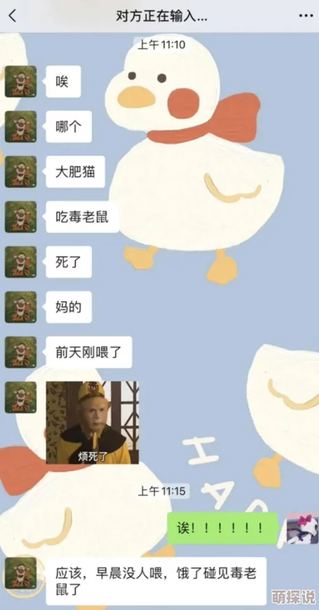 又污又黄的小说网