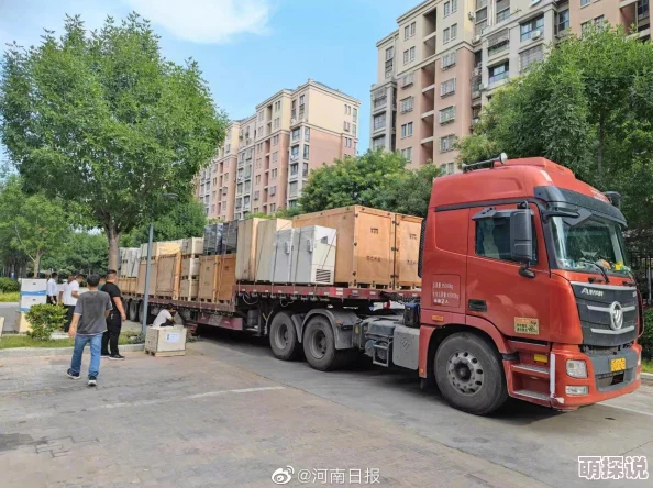 明日之后游戏问题解析：不在队伍中却显示无法退队解决办法及出发不了原因探究